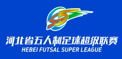 河北五超