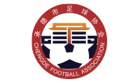 承德