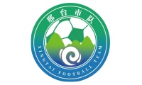 邢台