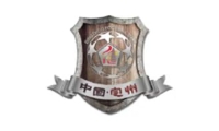 定州