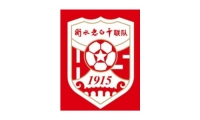 衡水