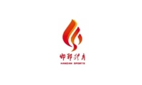 邯郸